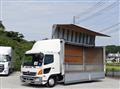2015 Hino Ranger