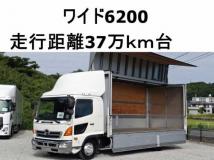 2015 Hino Ranger