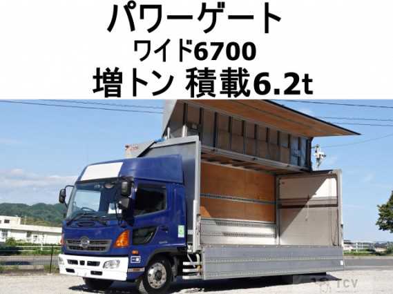 2014 Hino Ranger