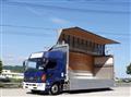 2014 Hino Ranger