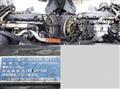 2014 Mitsubishi Fuso Fighter