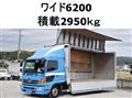 2012 Hino Ranger