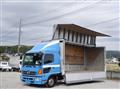2012 Hino Ranger