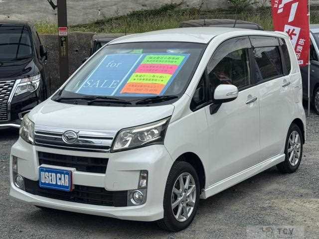2015 Daihatsu Move