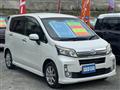 2015 Daihatsu Move