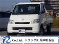 2019 Toyota Liteace Truck