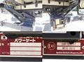 2013 Mitsubishi Fuso Fighter
