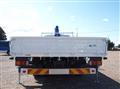2015 Mitsubishi Fuso Fighter