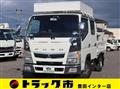 2018 Mitsubishi Fuso Canter