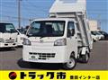 2018 Daihatsu Hijet Truck