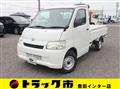 2019 Toyota Liteace Truck
