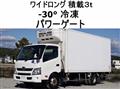 2017 Hino Dutro