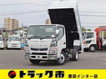 2019 Mitsubishi Fuso Canter
