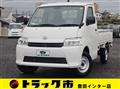 2021 Toyota Townace Truck