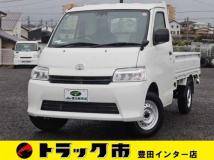 2021 Toyota Townace Truck