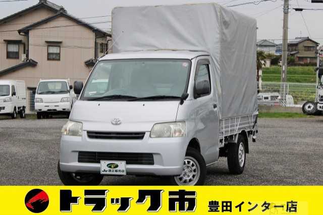 2017 Toyota Liteace Truck