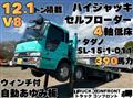 1996 Hino Profia