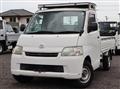2015 Toyota Liteace Truck