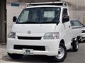 2015 Toyota Liteace Truck