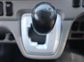 2016 Mitsubishi Fuso Canter