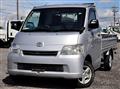 2015 Toyota Liteace Truck