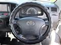2015 Toyota Liteace Truck