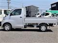 2015 Toyota Liteace Truck