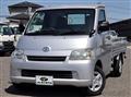 2015 Toyota Liteace Truck