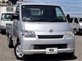 2015 Toyota Liteace Truck