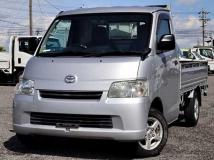 2015 Toyota Liteace Truck