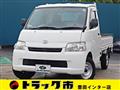 2020 Toyota Townace Truck