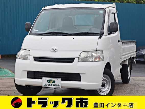 2020 Toyota Townace Truck