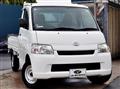 2020 Toyota Townace Truck