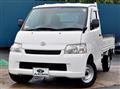 2020 Toyota Townace Truck