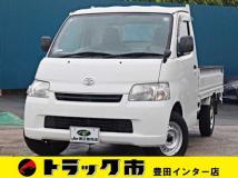 2020 Toyota Townace Truck