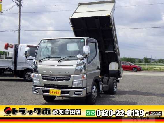 2014 Mitsubishi Fuso Canter