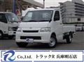 2019 Toyota Townace Truck