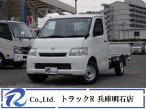 2019 Toyota Townace Truck