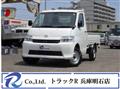 2023 Mazda Bongo Truck