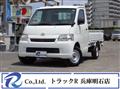 2019 Toyota Townace Truck