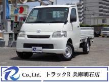 2019 Toyota Townace Truck