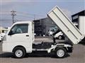 2023 Daihatsu Hijet Truck