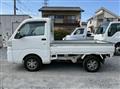 2016 Daihatsu Hijet Truck