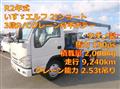 2020 Isuzu Elf Truck