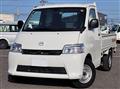 2023 Mazda Bongo Truck