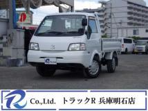 2019 Mazda Bongo Truck