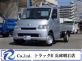 2020 Toyota Liteace Truck