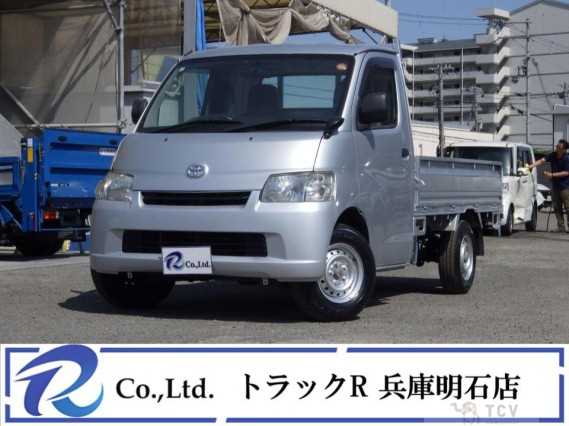 2020 Toyota Liteace Truck