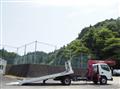 2016 Mitsubishi Fuso Canter