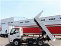 2017 Toyota Dyna Truck